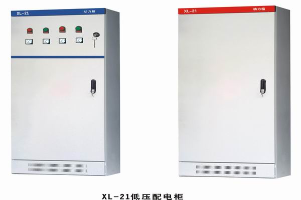 全南3683配电-3683谈谈防水配电箱检修